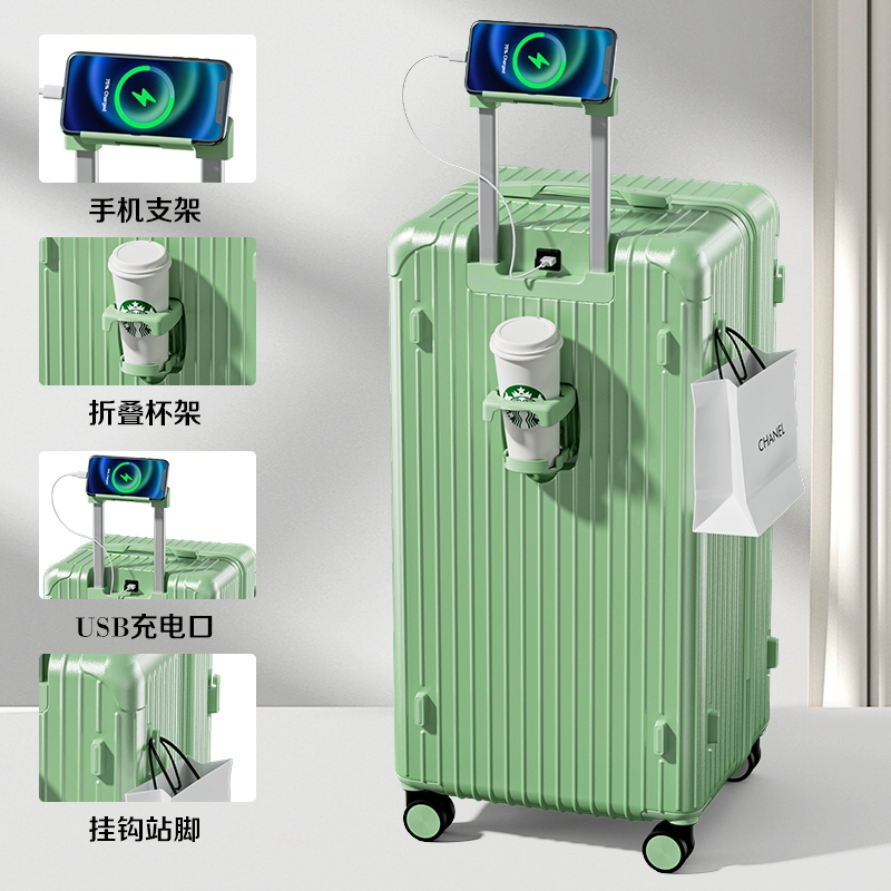 Big capacious brand suitcase, internet celebrity, 32 inch, 28 inch