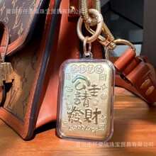 �¿��Ո�lؔ ����ɽԽ��Խ�ý𲭒�� ���J耳׿۸��Y�YƷ���l