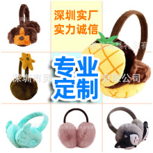 ��D���Ƅ��﹫�ж����������ͨ��ů������׹�����ż���Ͷ���