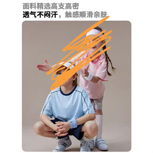 [Ʒ�ƺ�؛����ͯ��Ůͯ���ײɫ�n������\��T�����´�ͯ�b#625