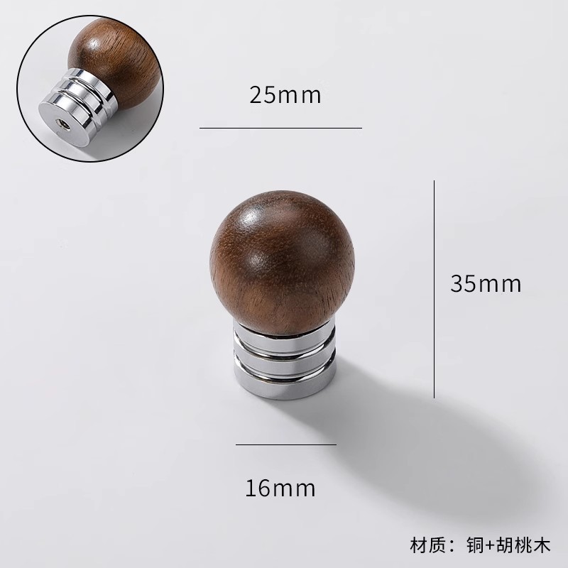 复古胡桃木圆球拉手中古银色抽屉橱柜门把手衣柜门吊坠黄铜小拉手|undefined