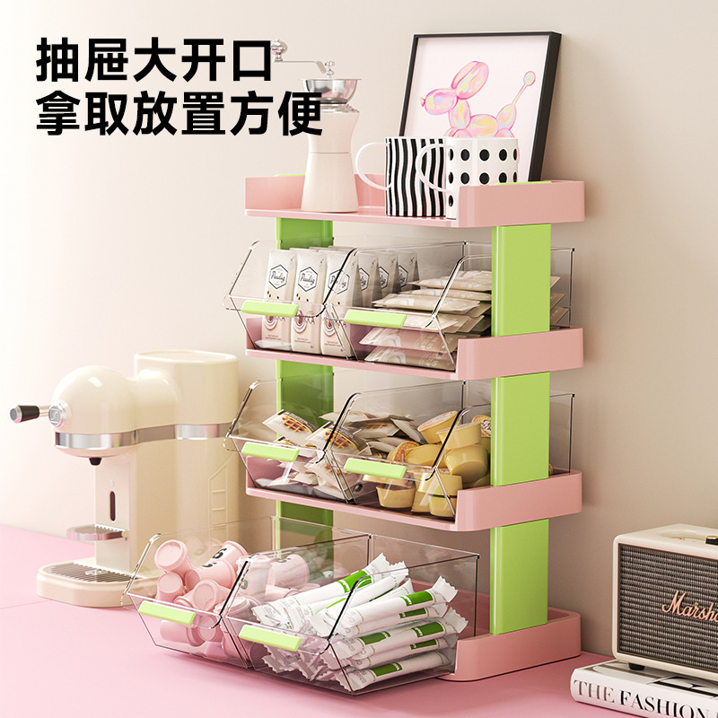 ティーバッグ収納ボックスオフィスパントリーデスクトップ透明収納ラック大容量バーインスタントコーヒー収納ラック|undefined
