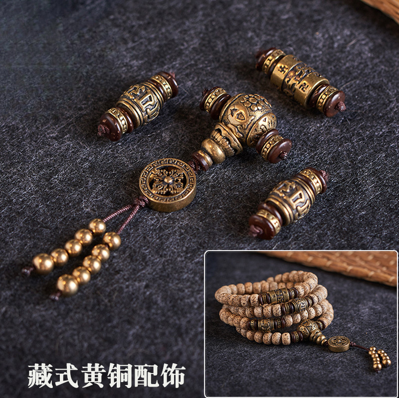 황동 빈티지 6자 만트라 비즈 액세서리 부처님 머리 3방향 4종 세트 금강석, 별, 달, 보리 액세서리 패키지