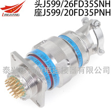 J599/26HFB98ePA J599/20HKB98eSA J599/24HSB98ePA��ˮ������