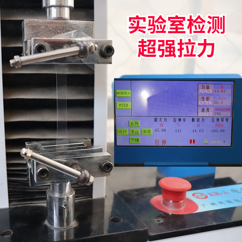 Pof película termorretráctil transparente a prueba de humedad a prueba de polvo dos extremos de película de bobinado envase de aire caliente película blando película de sellado de plástico protector del medio ambiente tubular