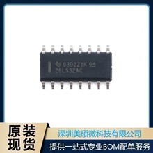 ԭ�b �NƬ AM26LS32ACDR SOP-16 �Ĳ�־�������оƬ 26LS32AC