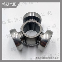 ������\��܇�㲿�����S�����N�f�� SK7010 25th-28.7���Sֱ�N