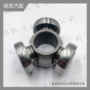 ������\��܇�㲿�����S�����N�f�� SK7010 25th-28.7���Sֱ�N