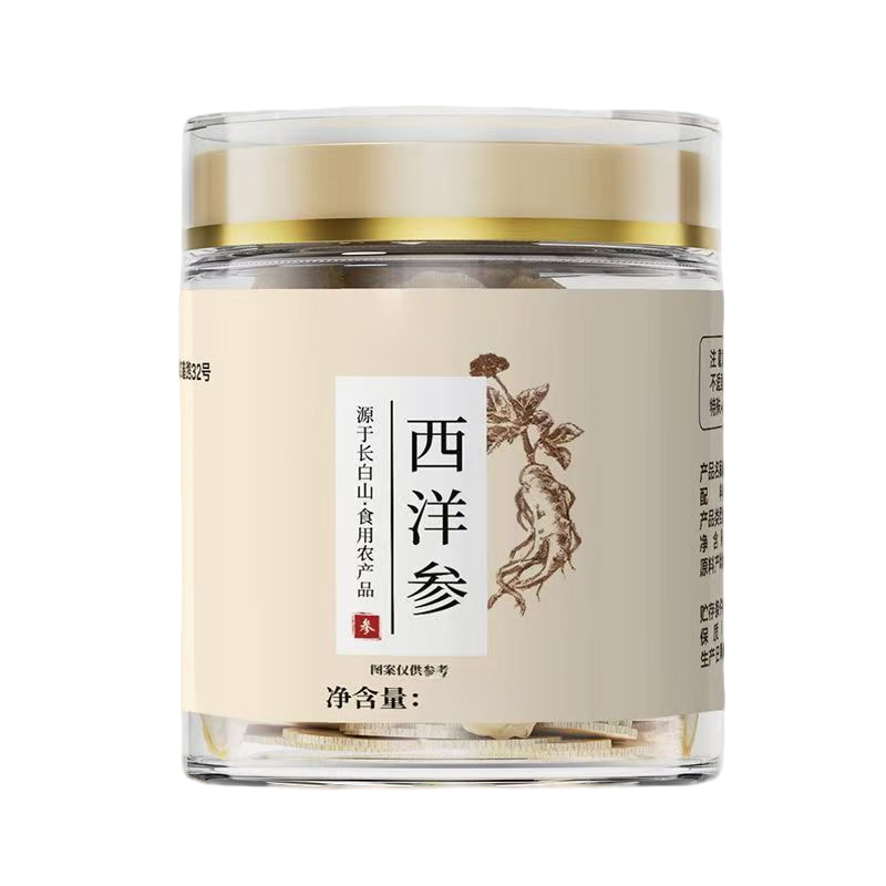 American Ginseng Slices Xi Yang Shen Panax quinquefolius Root Tea Grade Slices for Daily Brew preparation