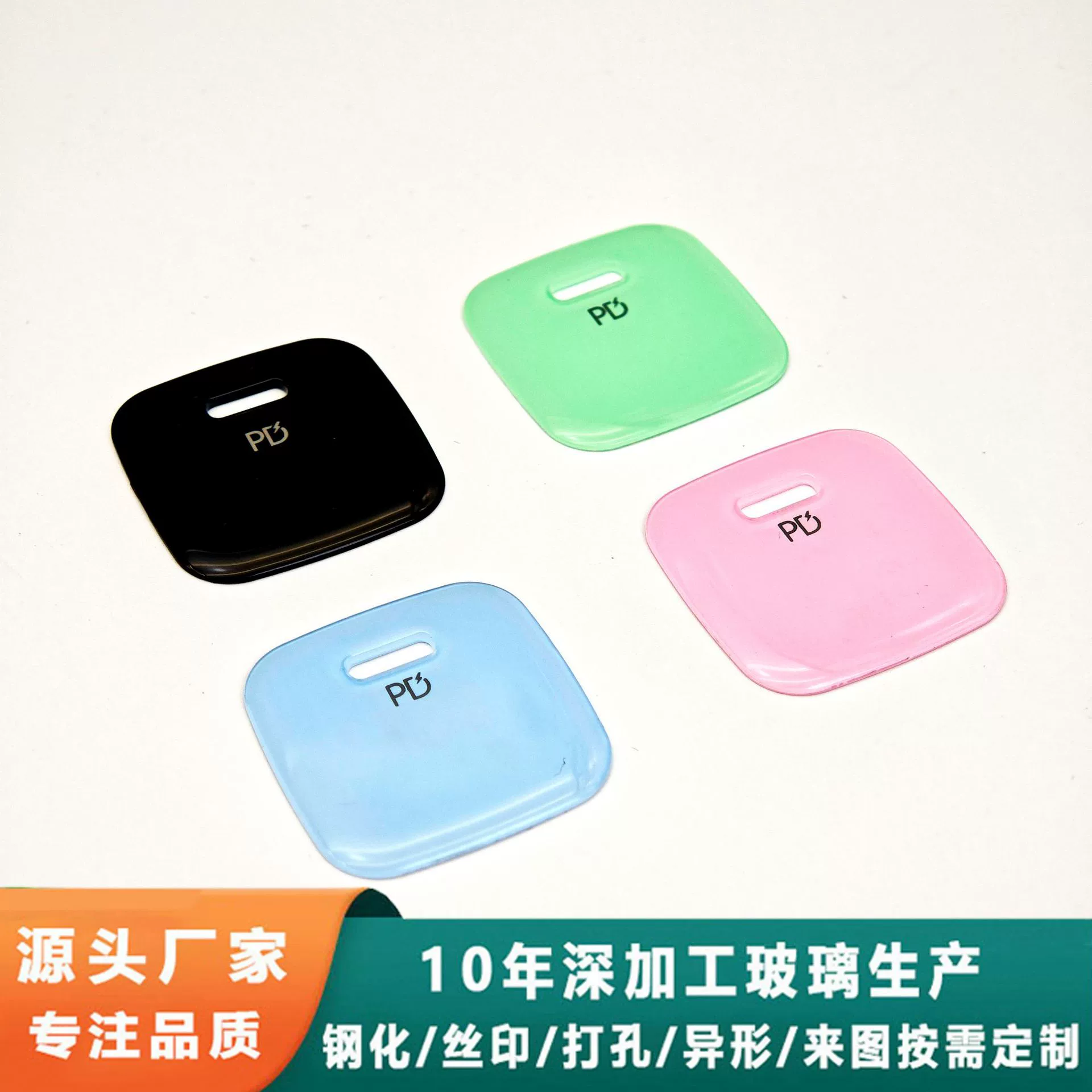 Индивидуальная панель из закаленного стекла с гальванической текстурой, эффект CD-паттерна, беспроводной адаптер Carplay, стеклянная панель