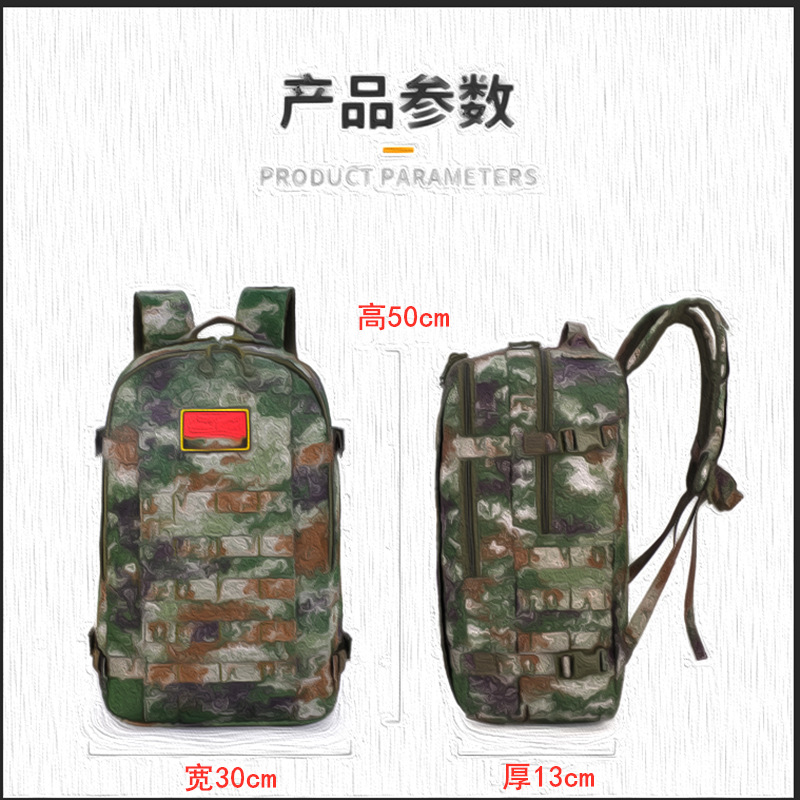 微信图片_20250428083704