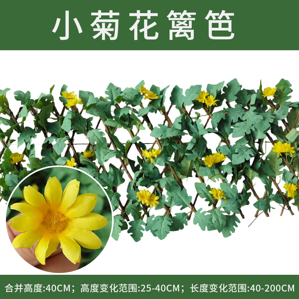 Simulación de valla con flores, cinturón de hoja con flores, valla plegable retráctil para paisajismo, jardín al aire libre, parque de verduras, madera sólida