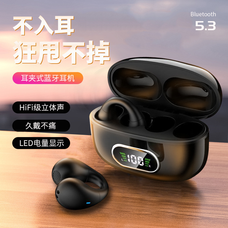 Non-In-Ear Clip-On Bluetooth Headset True Wireless Digital Display Tws Binaural Bilateral 5.3 Stereo with Charging Compartment Wholesale
