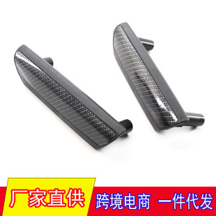 Suitable for 10-15 years Volkswagen T5 car door handle carbon pattern handle 7H0867179G 7H0867180G