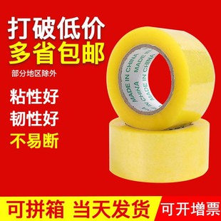 ���f͸���z��5.5 ���z��������z��������b�z���������z�����l