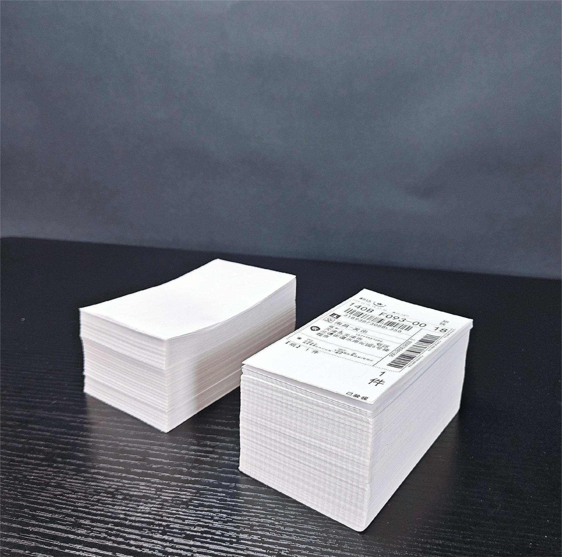 빈 물류 익스프레스 배달 단일 인쇄 용지 76X130 3방열 열전사 자체 접착 라벨 스티커 열전사지