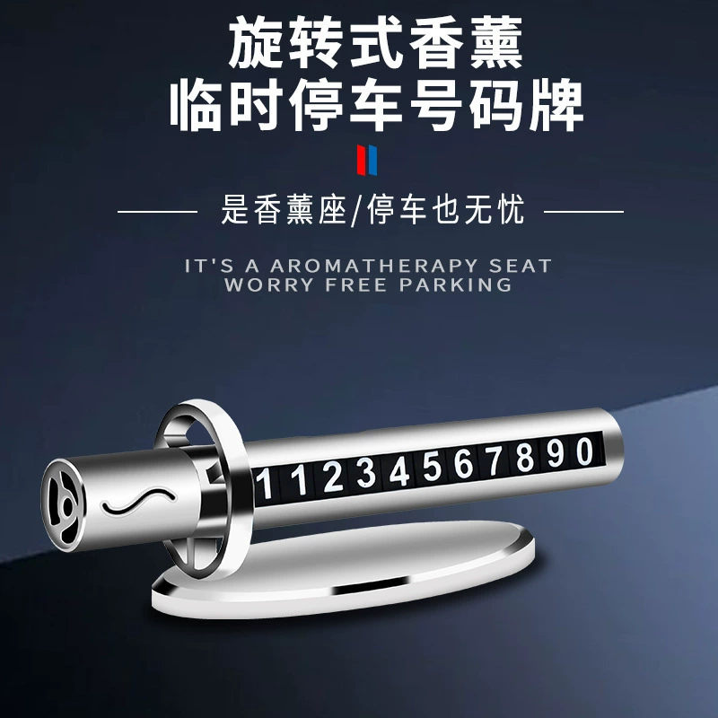 Временный парковочный знак транспортного средства Ароматное сиденье движущегося транспортного средства с металлическим номером
