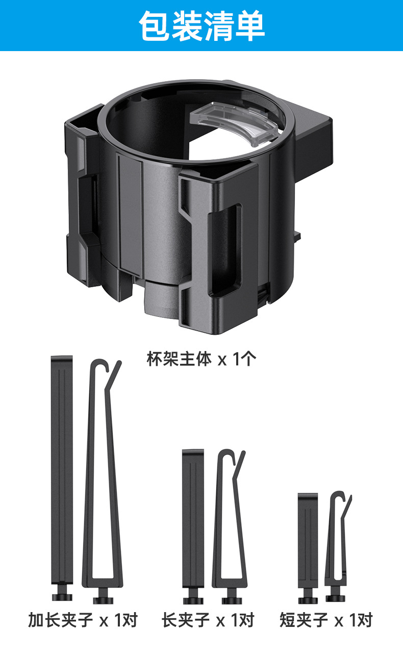 Car air conditioning outlet cup holder car water cup holder multi-function drink holder mobile phone holder fixed ashtray Holder