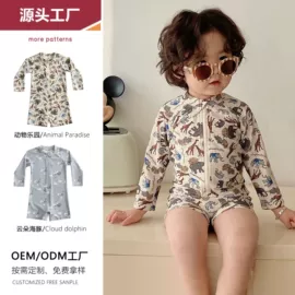 儿童泳衣;儿童帽;连体泳衣