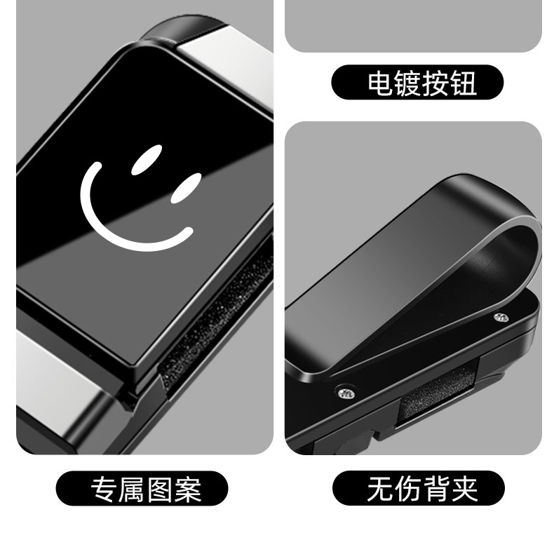 Multifunctional Car Glasses Holder, Car Sunglasses Holder, Two-Way Smiling Face, In-Car Sun Visor Storage Box, Safe Journey