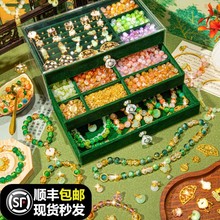 儿童手链串珠手串手工diy材料小女孩子的生日礼物玩具礼盒穿珠子