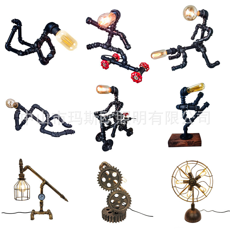 Yuan Factory Straight Hair Industrial American Style Water Pipe Robot Table Lamp Art Deco Study Table Lamp Night Lamp Series Yuan Factory Straight Hair Industrial American Style Water Pipe Robot Table Lamp Art Deco Study Table Lamp Night Lamp Series