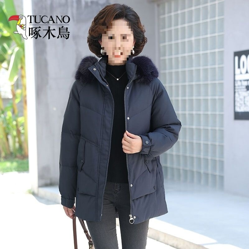 Mom's down Jacket for Women, Mid-Length, Thickened, for Middle-Aged and Elderly, Duck Down, Warm Winter Coat, Stylish Mom's down Jacket for Women, Mid-Length, Thickened, for Middle-Aged and Elderly, Duck Down, Warm Winter Coat, Stylish