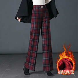 安哥拉红格毛呢直筒裤女士加大码加绒加厚时尚妈妈阔腿休闲长裤子