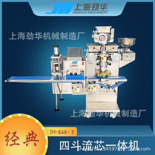 �Ķ��W���W���͙C���WһƤ������C���c�O��S��ֱ�NJH-868-��