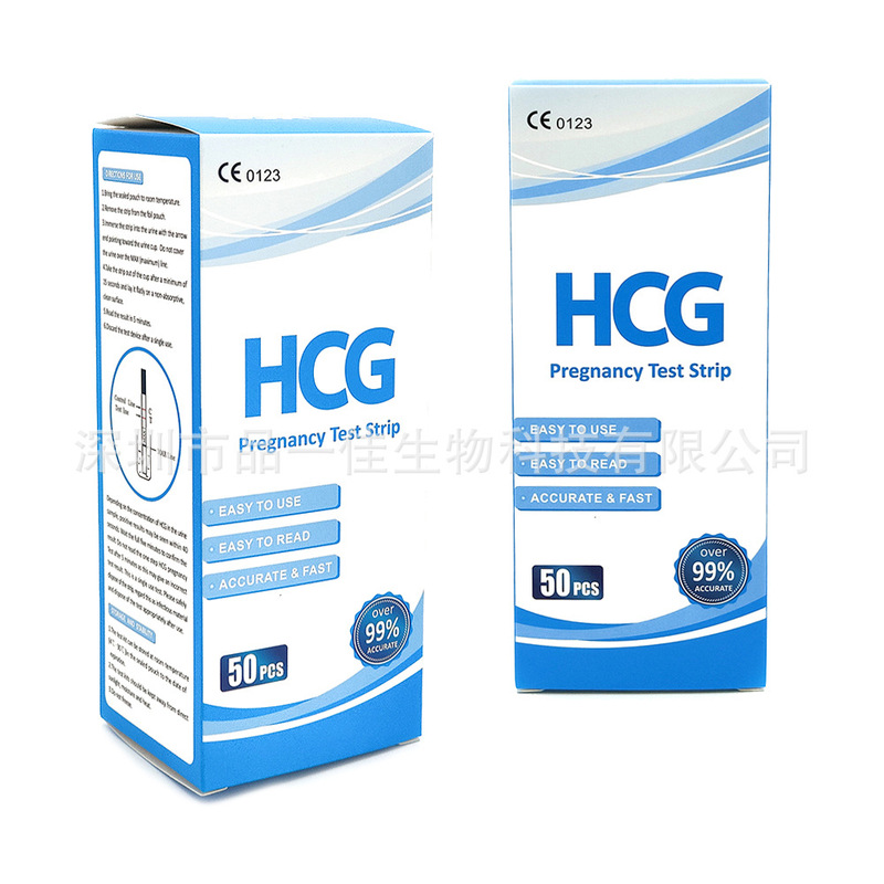 現物輸出英語包装50人分/箱早妊娠試験紙hcg pregnancy test strip|undefined