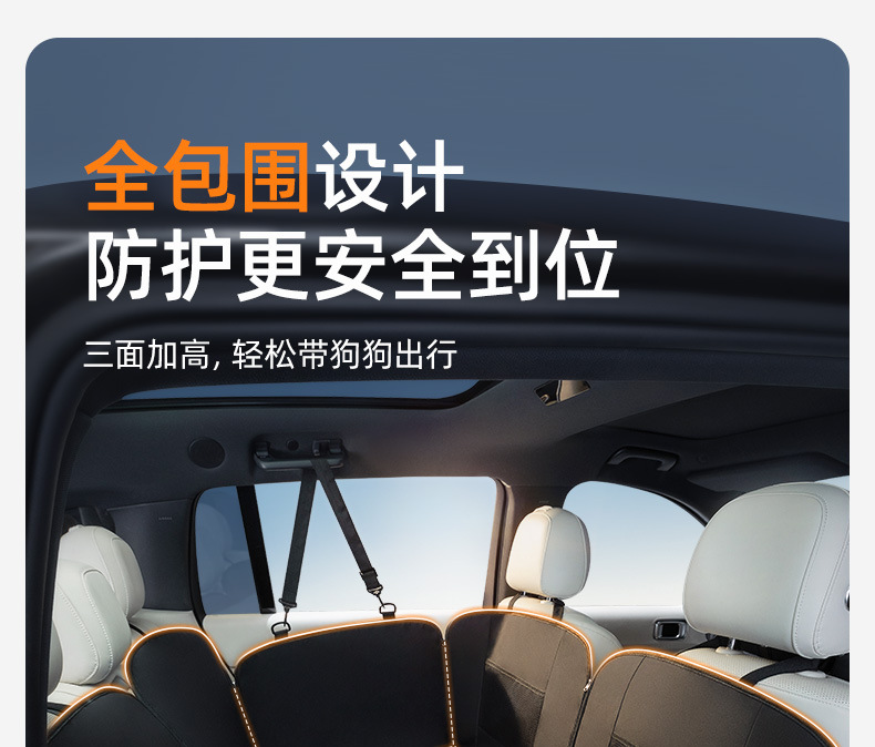 Car pet car mat rear seat co-pilot dog car nest anti-dirty car artifact isolation mat