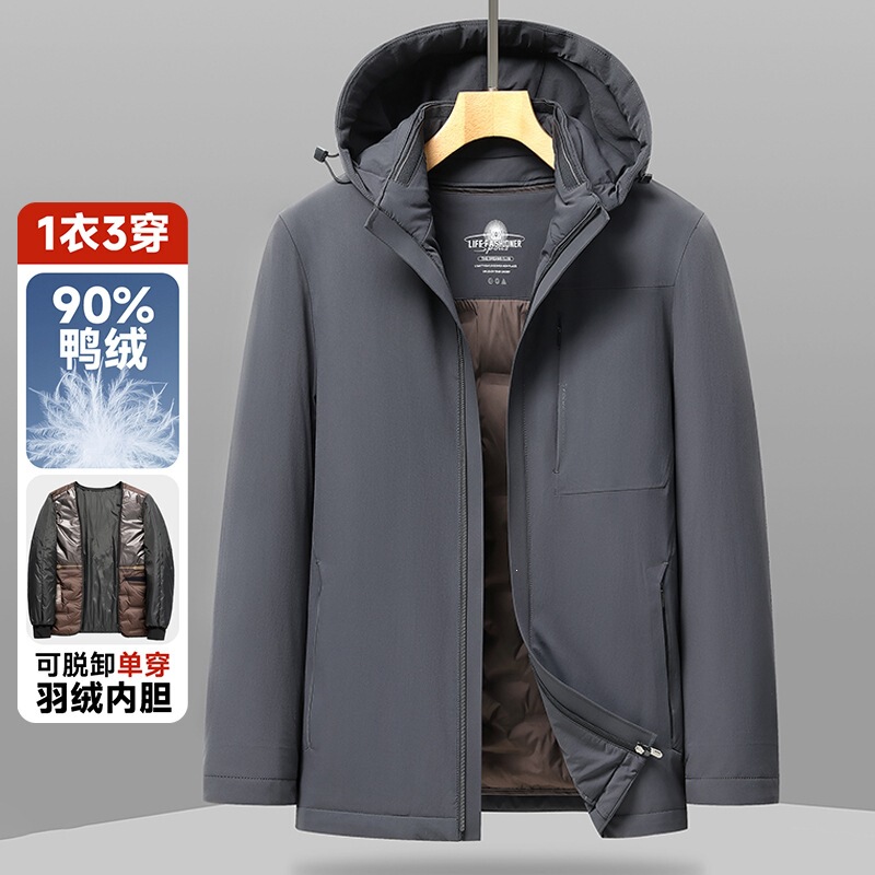 Men's lightweight down jacket, new winter style, with detachable hood and inner lining, casual and warm outerwear, price controlled at 289