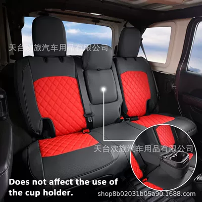 Modelə uyğun (Original) oturacaq örtükləri, Jl All-Inclusive Car Seat