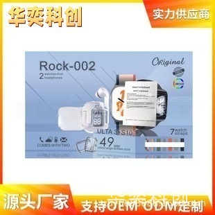 Cross-Border R0Ck-002 Smart Watch 13in1 Set Ultra3+S10 Dual Head Dual Earphone Watch Factory