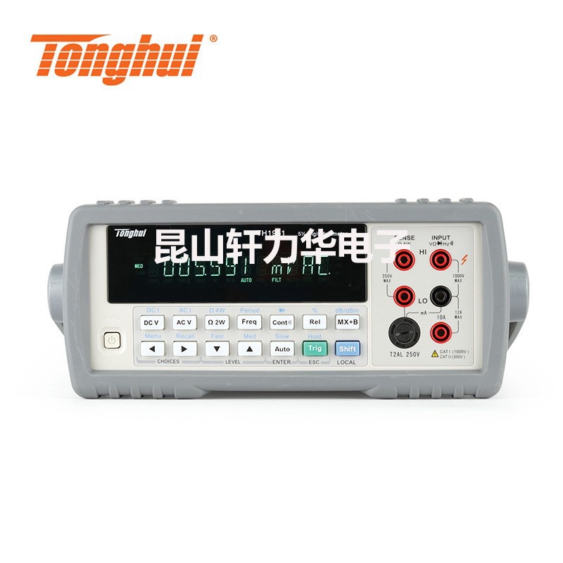 同惠TH1951台式数字万用表五位半数字多用表TH1963A读数1199999字