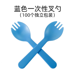 Plastic Disposable Spoon Fruit Birthday Cake Fork Spoon Individually Packaged Dessert Spoon Ice Cream Small Spoon Household