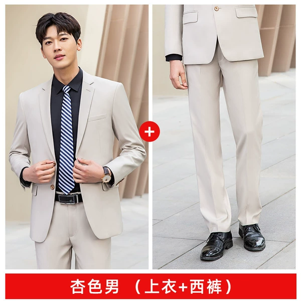 Apricot trousers