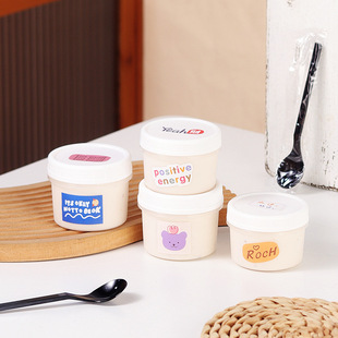 Cold Brew Yogurt Jar Pudding Dry Yogurt Cup Ice Cream Snow Cream Milk Jelly Fruit Mix Grass Jelly Packaged Jar