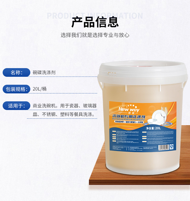 详情-04.jpg
