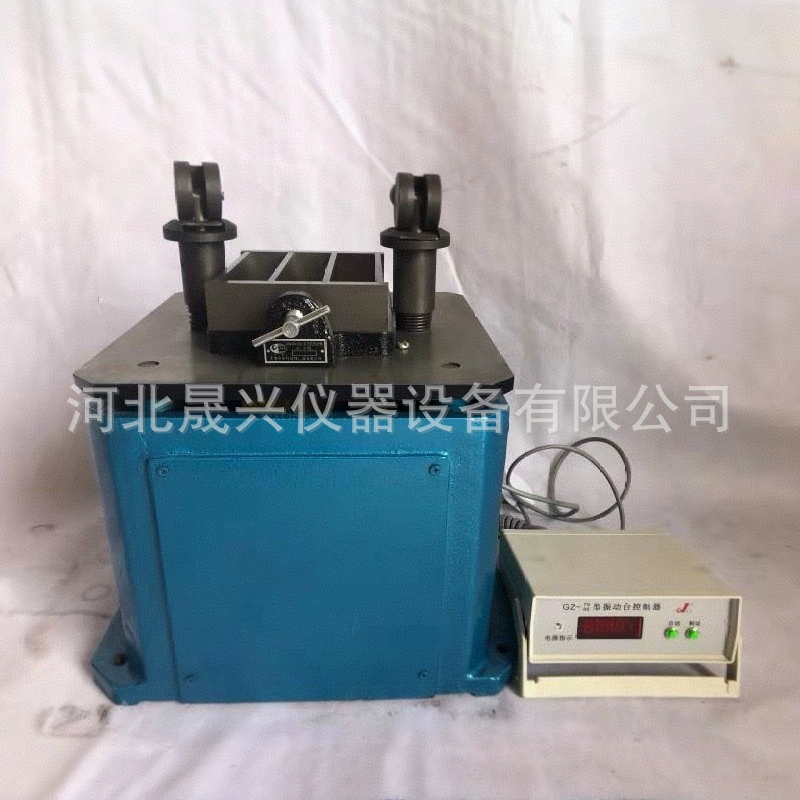 Вибростол для цементного раствора типа GZ-85A, производитель вибростолов для уплотнения цементного раствора GZ-75