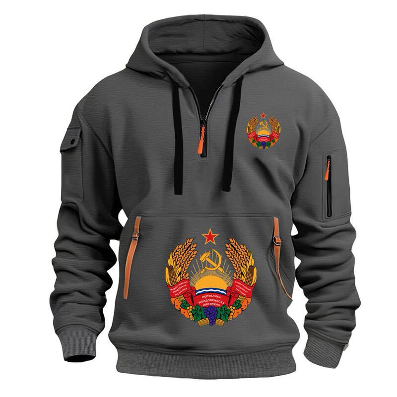 Dark Gray Men's Half-Zip Sweatshirt