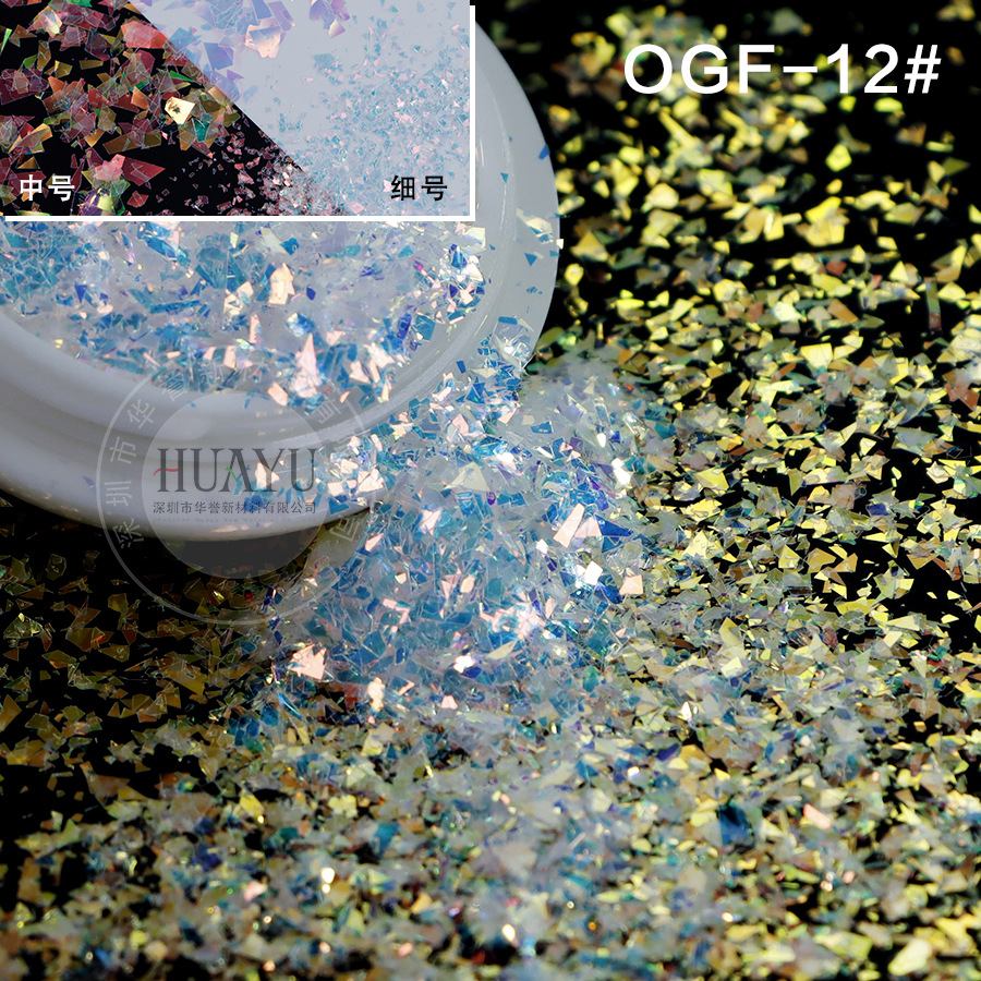 OGF-12 미세분말(1kg)