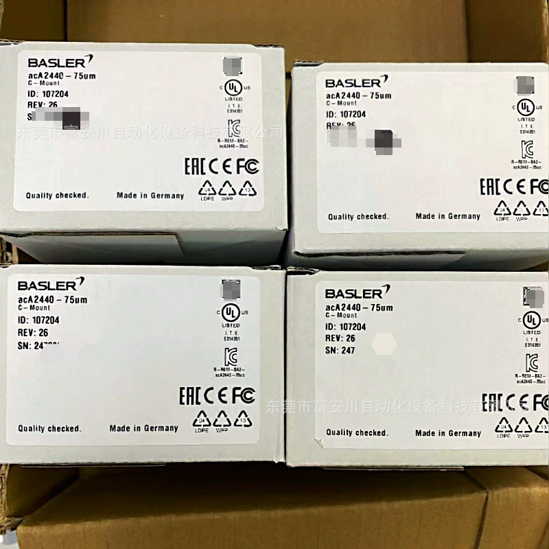 Промышленная камера BASLER/Basler acA2440-75um, новая оригинальная, складская цена договорная