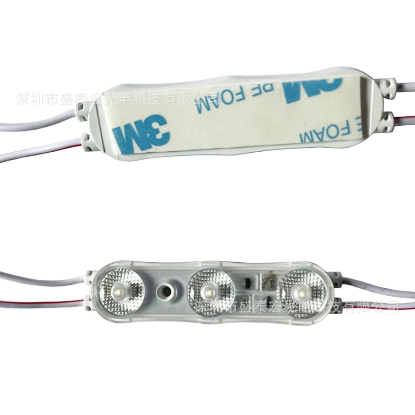 ОсрамLED 3 лампы модуль из пластика 12V1.5W водостойкий огнестойкий световой источник для рекламных световых букв OSRAMLED3灯塑模组 12V1.5W防水防火阻燃 广告灯发光字光源