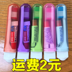 色とりどりの折り畳み歯ブラシは出張して携帯旅行します。