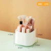 Makeup brush storage cylinder - pink (360° without cover, split storage)