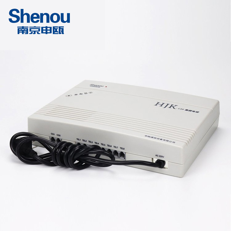 HJK20 program -controlled telephone switch 2 in 8 out