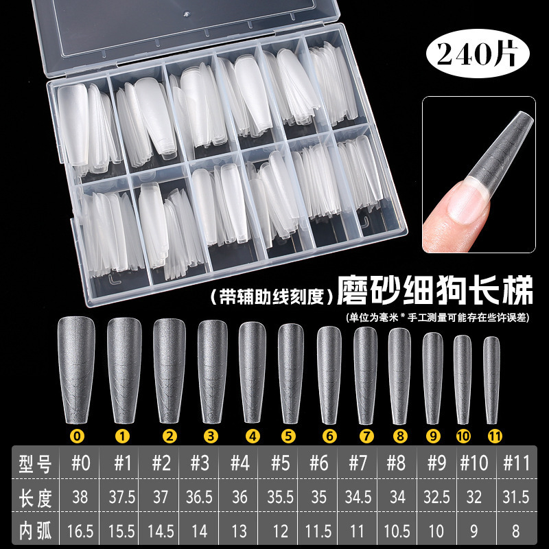 Multi-functional fine dog ultra-long ladder tip full half-stick quick repair without construction of extended black technology auxiliary thread nail