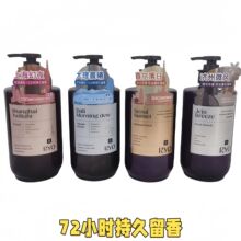 韩国爱茉莉吕洗发水72小时香氛吕洗发大瓶580ml济州微风首尔落日