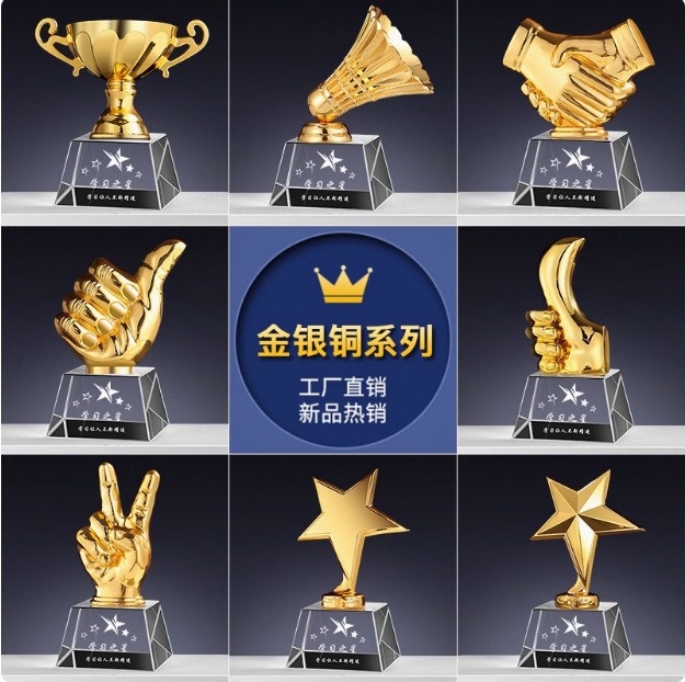 Trofeo de cristal personalizado con inscripción creativa Copa de premios de aniversario concurso de música regalo conmemorativo